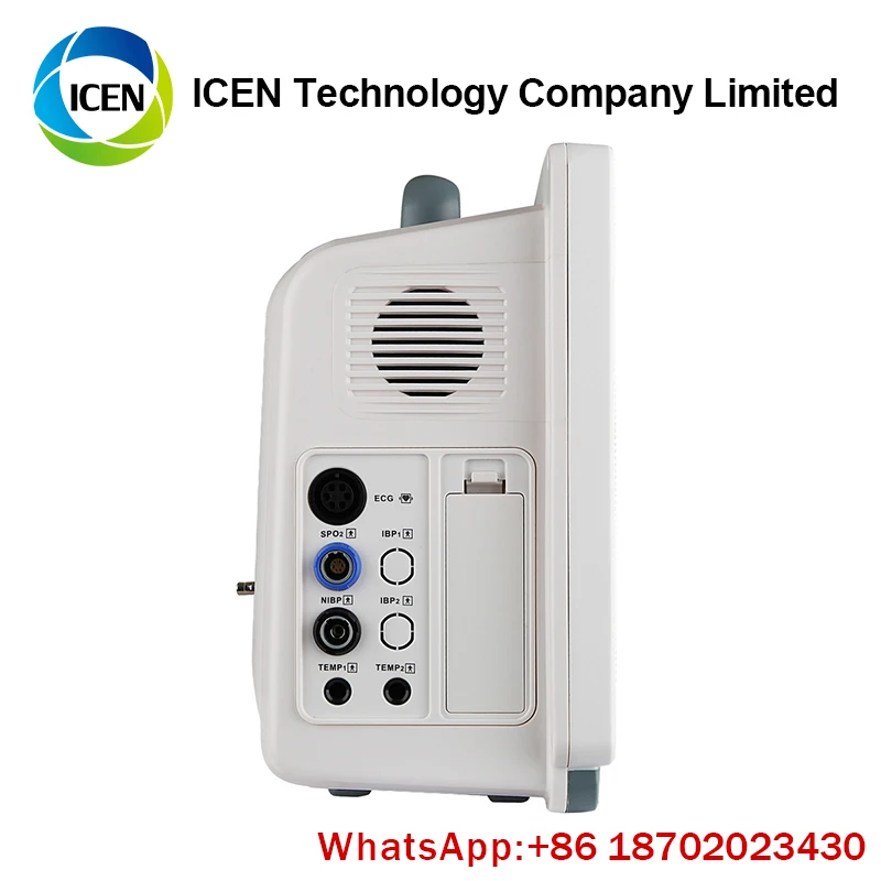 IN-C041-1A