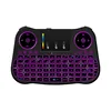 7 color Backlit MT08 2.4G wireless drivers usb mini keyboard support both Li and Dry battery