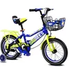 high quality good price children bicycle for 2 to 8 years old kids bike childen'e bicycle for sale