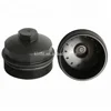 3C34-9G270-BB RK31821 1840754C91 Diesel Fuel Filter Lid Cap Cover Engine Mounted