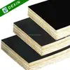 /product-detail/best-phenolic-film-faced-plywood-board-price-60334449426.html