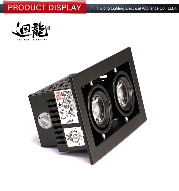 New good selling recessed 2 heads focus supermarket cheap office led grille light