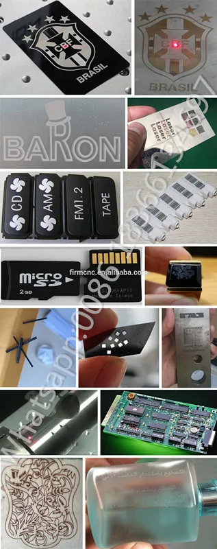 fiber laser marking machine