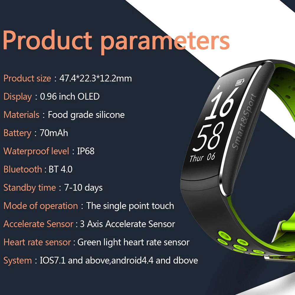 smart band with heart rate