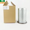 Wrap & Pleated Type Air Oil Separator Elements 6.3789.0 for Kaeser Air Compressor