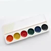 /product-detail/wholesale-watercolor-painting-set-watercolor-cake-60692596269.html