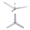 /product-detail/good-price-12v-dc-35w-56inch-solar-ceiling-fan-60674888053.html