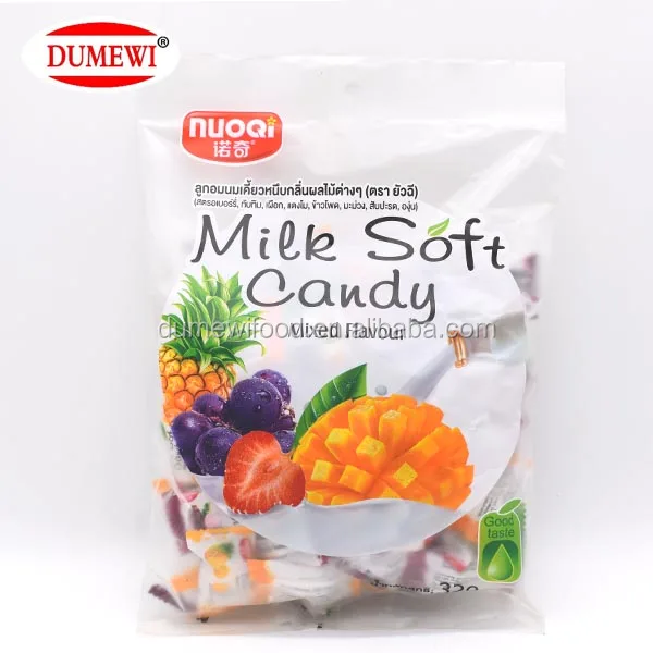 Soft candy. Milk Soft Candy. Milk Soft Candy Nuoqi. Danson Milk Soft Candy. Cihan Milk Soft Candy.