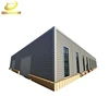 CLG steel structure accessories space truss shell
