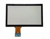43 inch interactive projector waterproof capacitive touch screen overlay kit