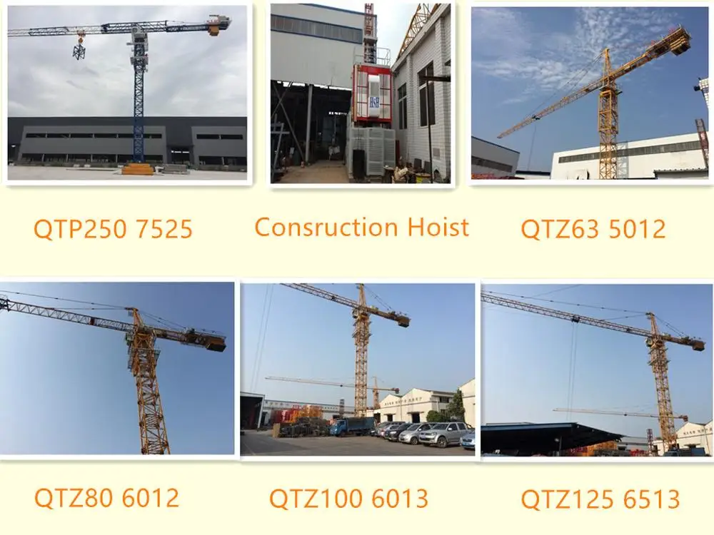 luffing jib tower crane