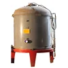LDMC-50A Ion Nitriding & Ion Processing nitriding furnace