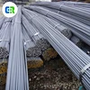 hebei 10mm iron and steel bar prices from gangrong