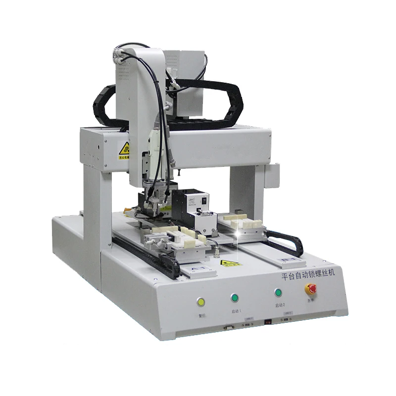 Auto Screw Fastening Platform KS-2220 Automatic Screwdrivering Machine