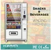 Bread Vending Machine For Sale Made In China KVM-G654