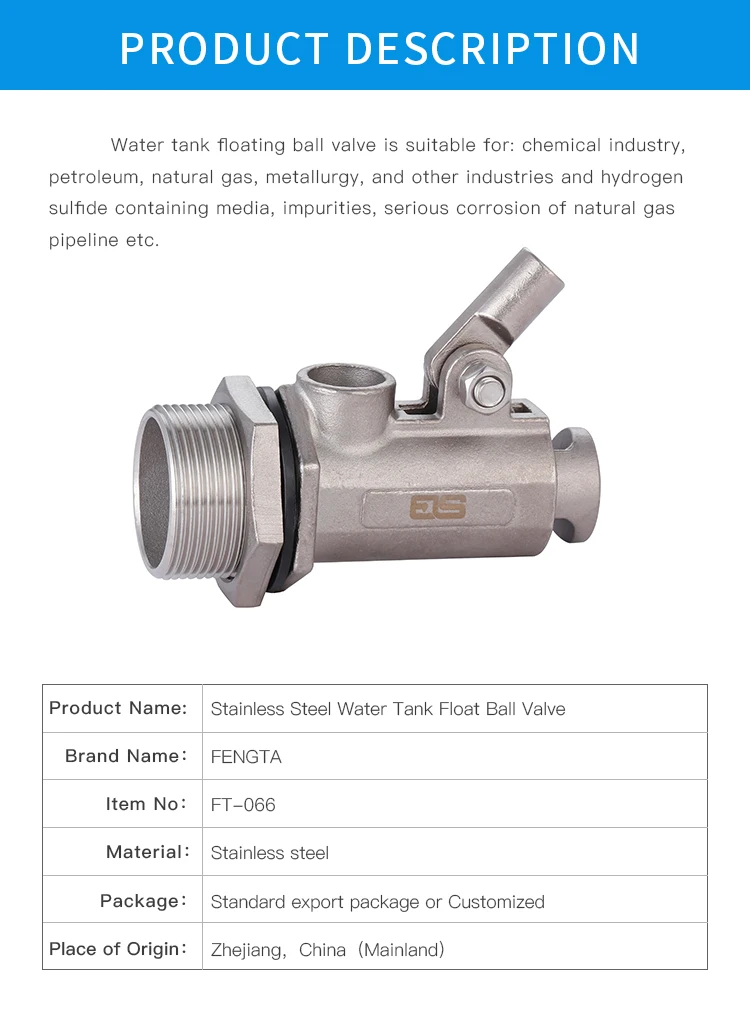 304 Tank Float Valve With 1 1/2 Inch Adjustable Stainless Steel Float