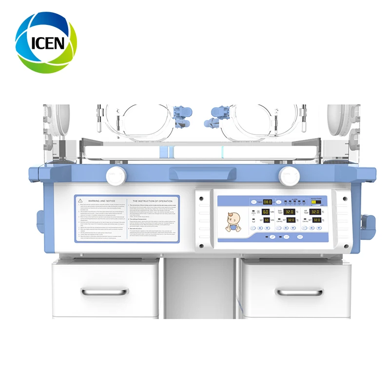 baby incubator