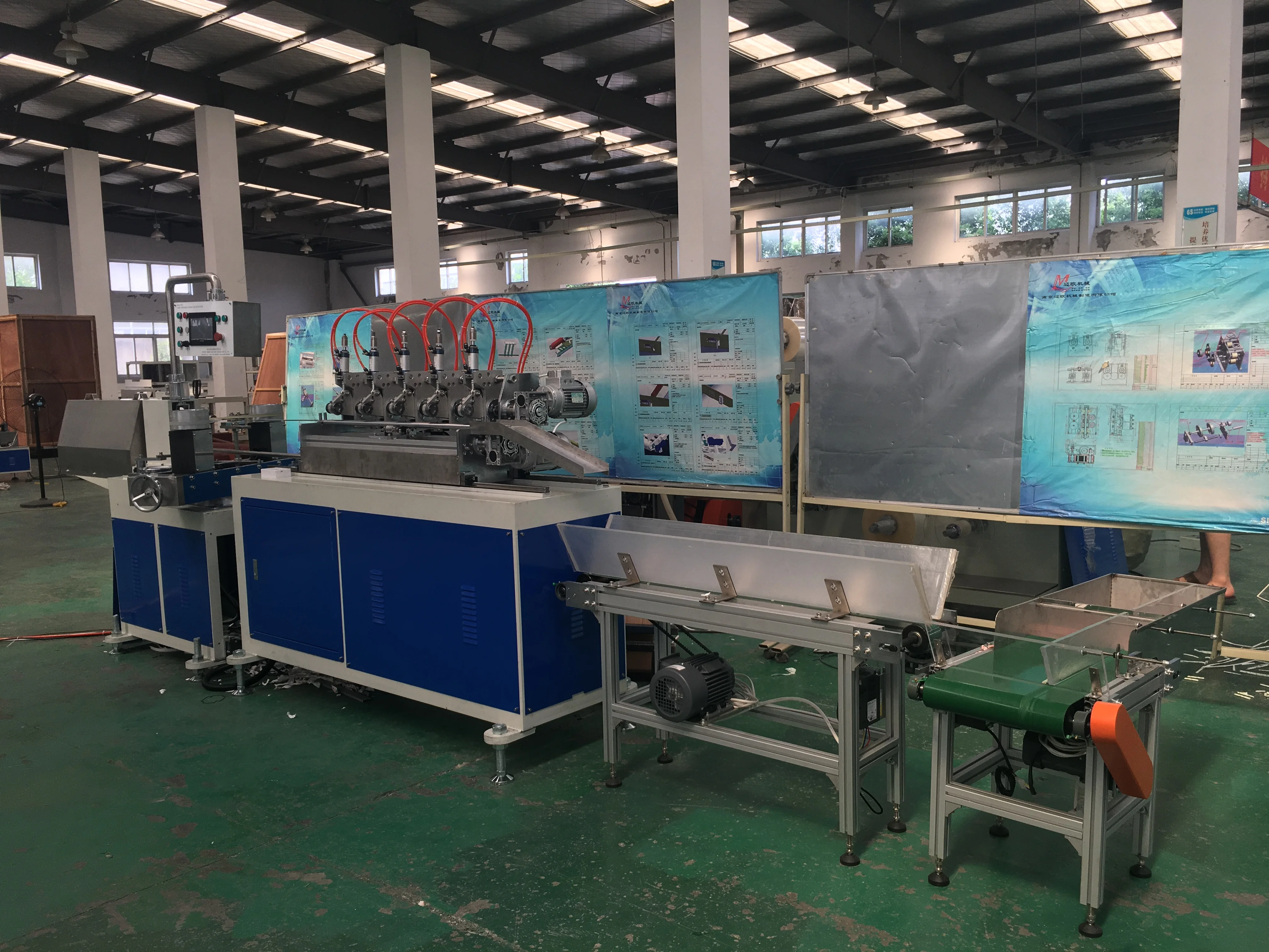 ml-51 高速纸吸管制造机