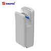 /product-detail/wall-mounted-brush-automatic-jet-air-electric-hand-dryer-60829812222.html
