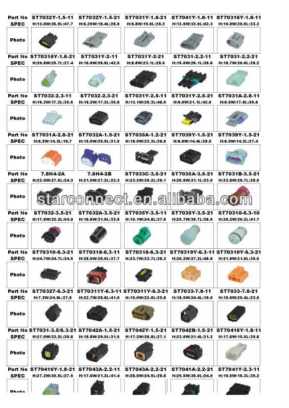 auto  connectors23p__2.jpg