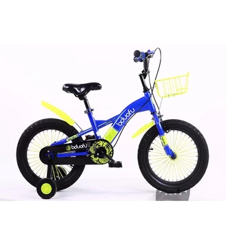 18 inch childrens bikes