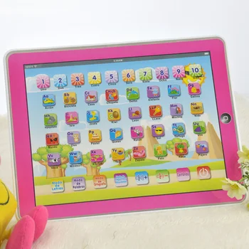 abc electronic learning toy