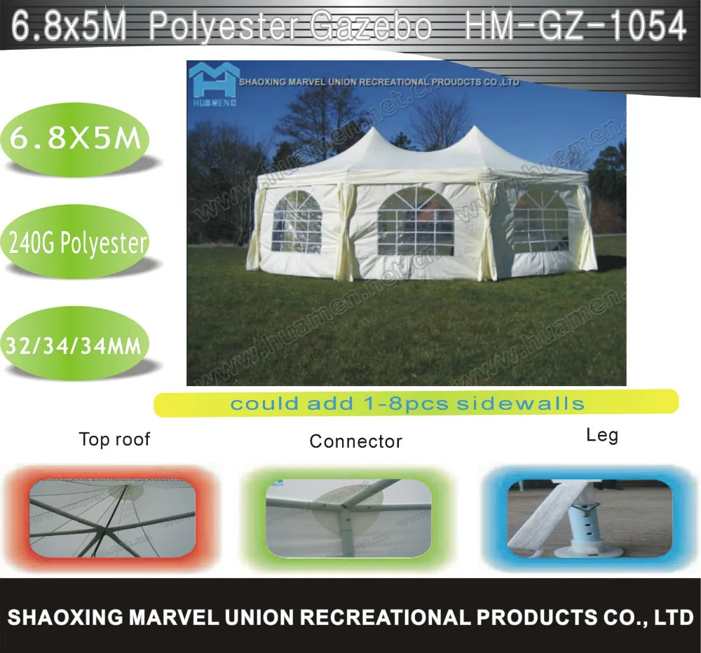 HM-GZ-1054 .jpg