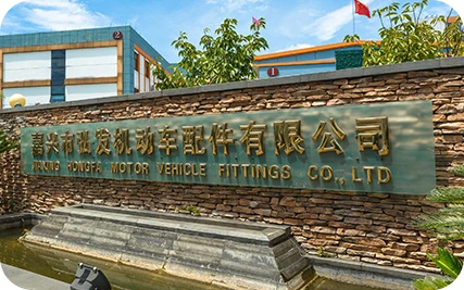 factory 1.jpg