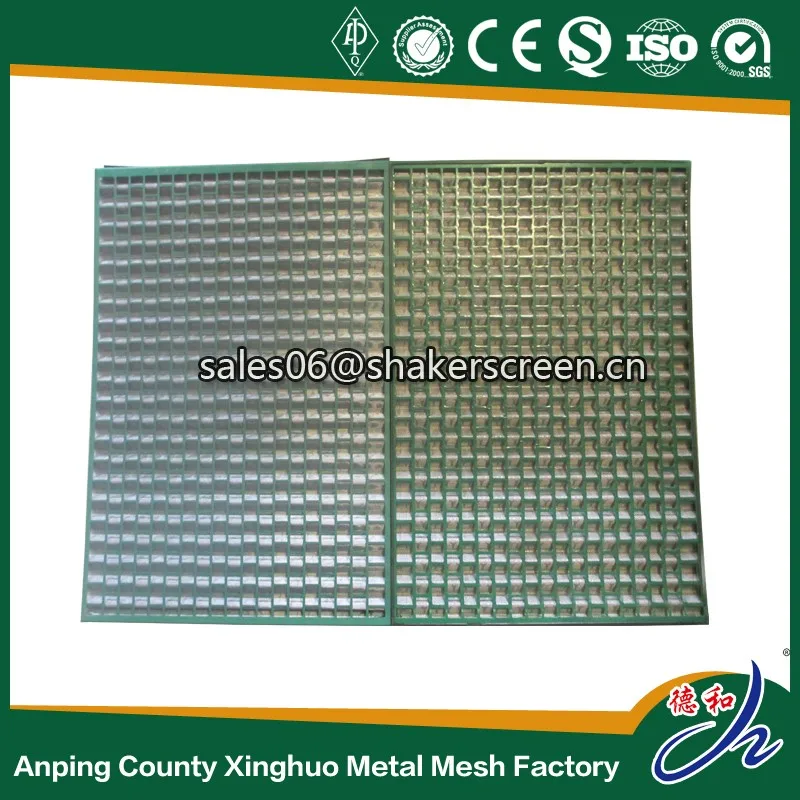 DERRIOK 500 SERIES SHALE SHAKER SCREEN (7).jpg