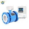 High Performance Magnetic Flow Meter For Water Monitoring
