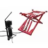 41" CE Approved 6000lb Electrical Auto Scissor Lift