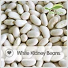 2015 New Crop Export white alubia beans white kidney beans
