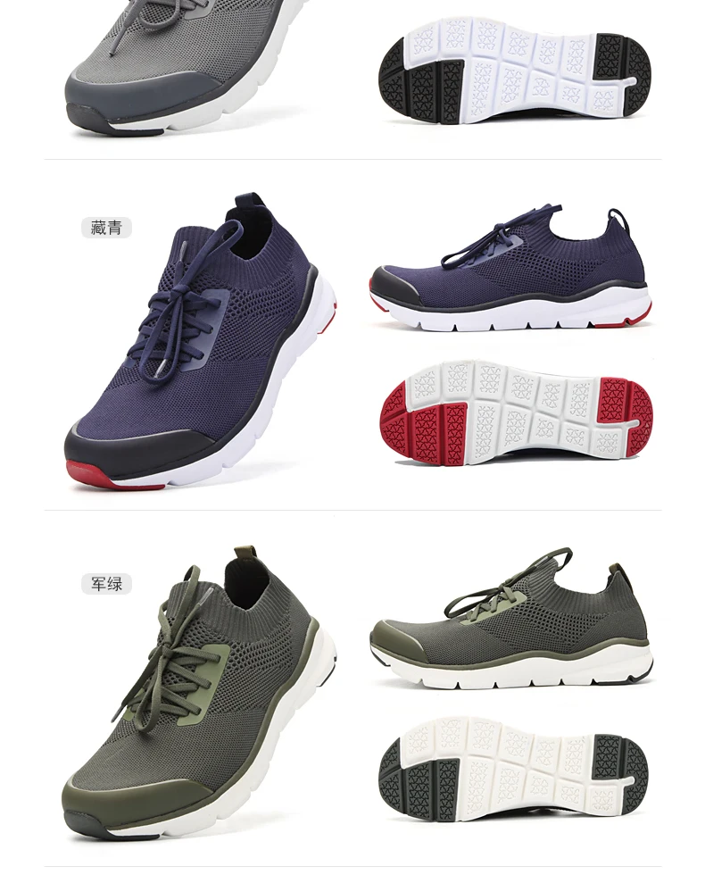 Slip On Walking Shoes Sock Knitted Upper Sneakers Casual Running Tennis