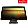 hot sale 21.5 inch android all in one lcd charge station kiosk mini pc i3