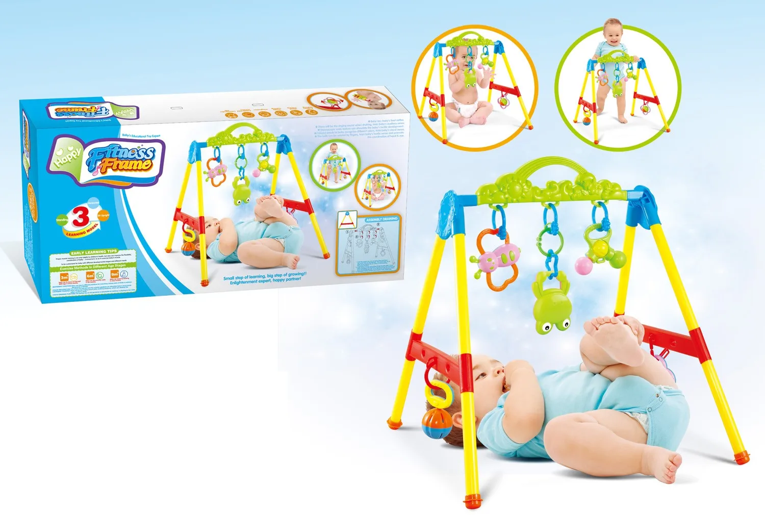 Sportbaby спортивный комплекс. Развивающий комплекс baby clementoni веселый лес. Развивающий ребенка комплекс. Развивающий ребенка комплекс. Huile toys музыкальный центр.