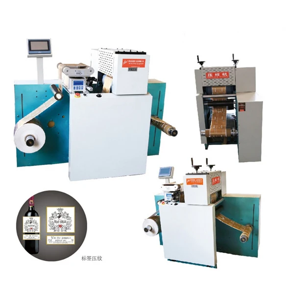 Oryw320j Automatic Paper Embossing Embosser Machine With Low Price