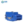 Hot Selling 220V AC angular actuator with aluminium industry