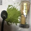 Fresh Processing Type and Green Tea Product Type matcha 1kg