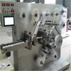 New model KC-FCP-A Hot muscle pain relief capsicum plaster manufacturing machine for analgesic plaster