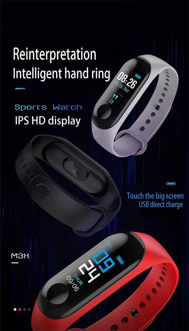 smartband-02.jpg