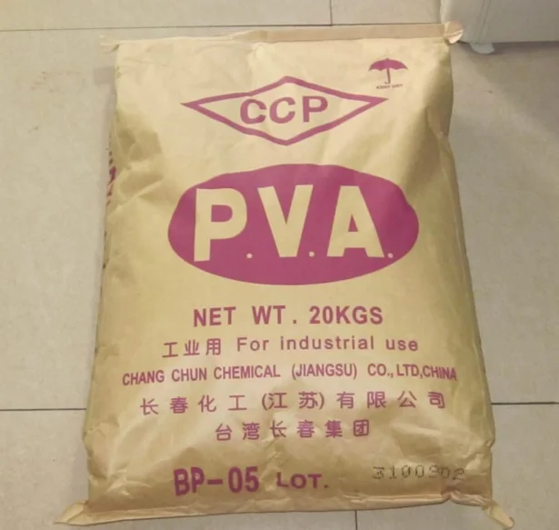 Various Types Of Polyvinyl Alcohol(pva)2488/2699/1788/1799/2088/1792