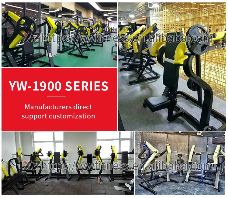 Gym Equipment Names Sports Machine Seated Row Machine Buy Seated Row