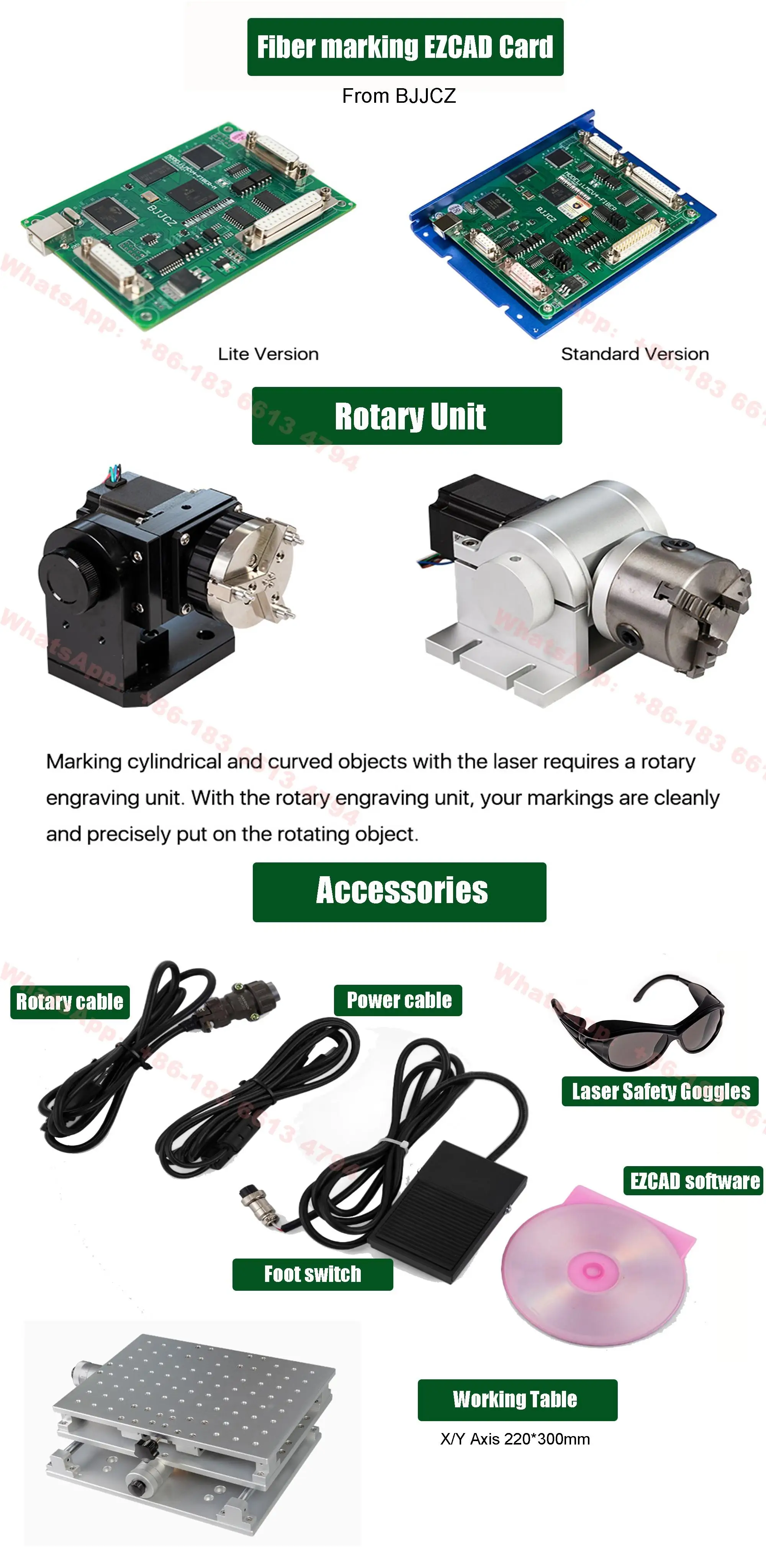fiber laser marking machine .jpg