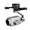 FH336 36X Mapping Camera for UAV Drone for Survey and Object Tracking