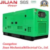 60kva power silent electric portable diesel generator set for sale genset sales price for diesel generator working principler