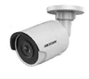 Stock Hikvision Genuine New CCTV DS-2CD2083G0-I H.265 3D DNR 8MP Outdoor 4K IR Fixed Bullet Network Camera