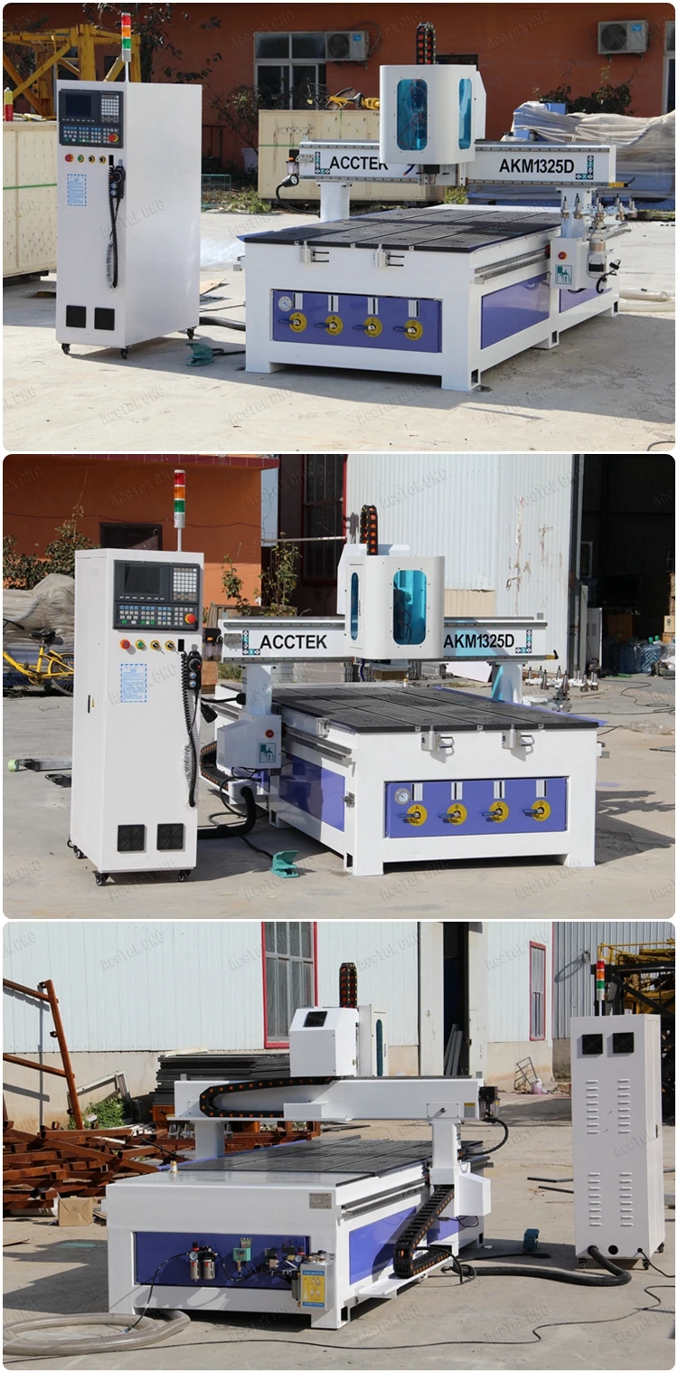 1300*2500mm acctek factory price wood mdf cutting cnc router machine AKM1325D