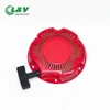 Best price wholesale 154F 1KW plastic iron portable petrol gas gasoline generator parts recoil starter assembly