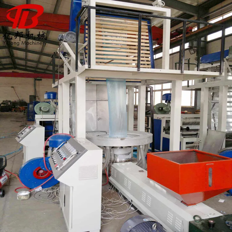 多功能 pp pe hdpe 薄膜袋生产线以低廉的价格