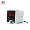 Professional Manufacturer micro ammeter